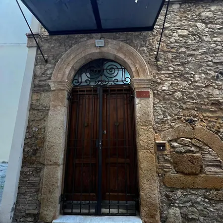 La Casa Che Vorrei * Crotone